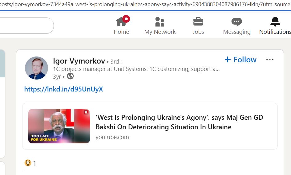 Vymorkov_Igor_001__SoR_023__-Linkedin.jpg